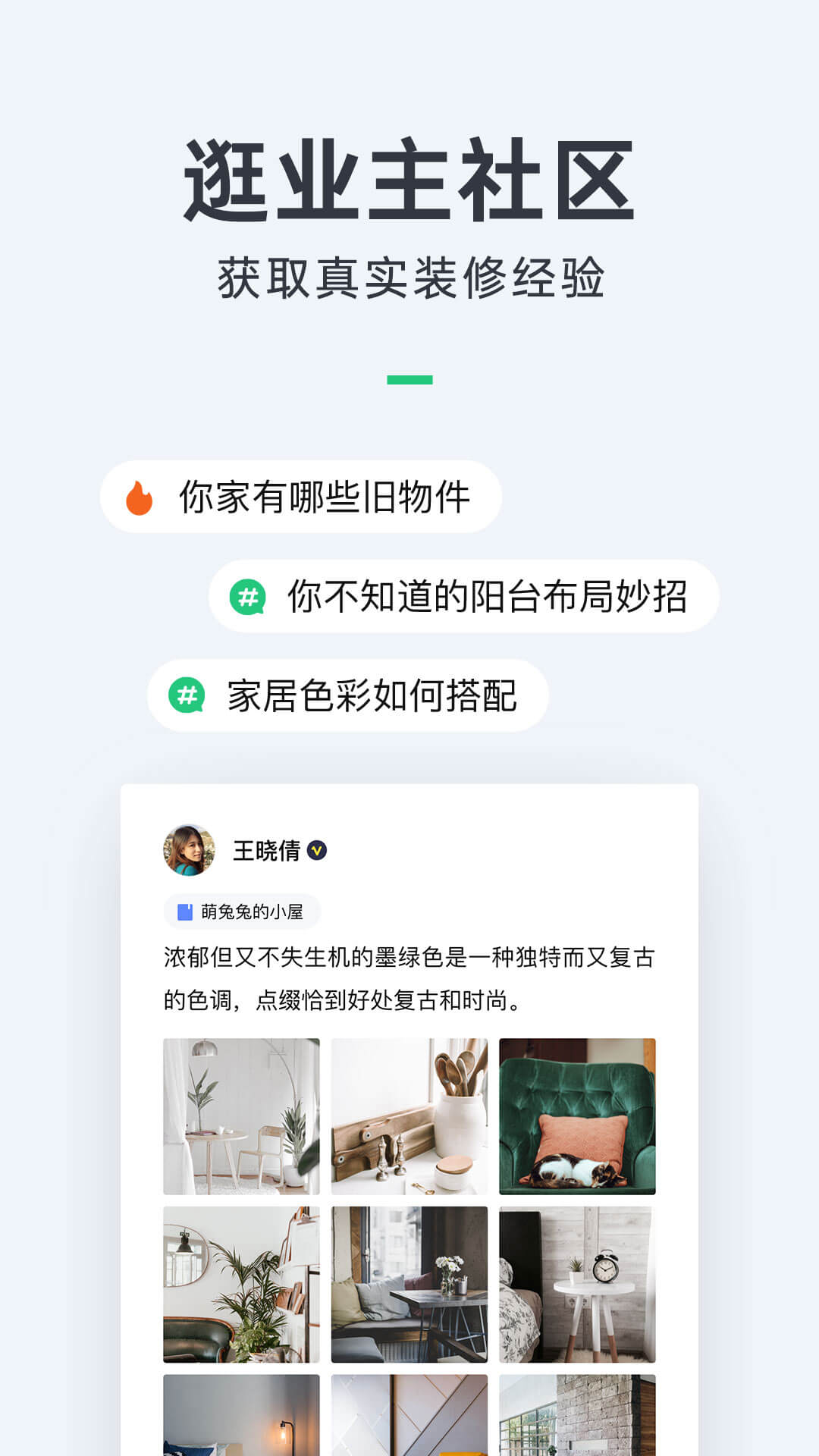 4.9分