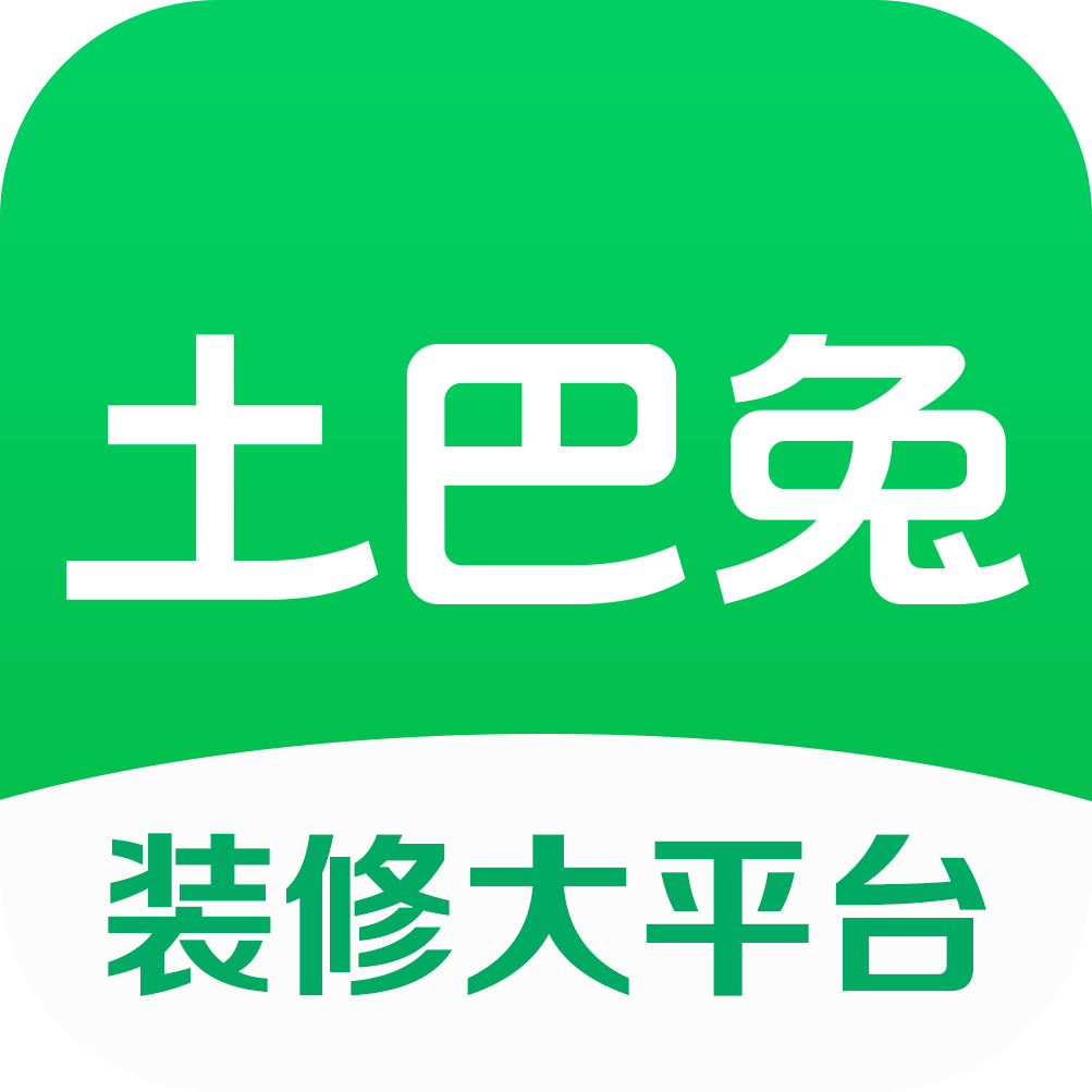 下载APP